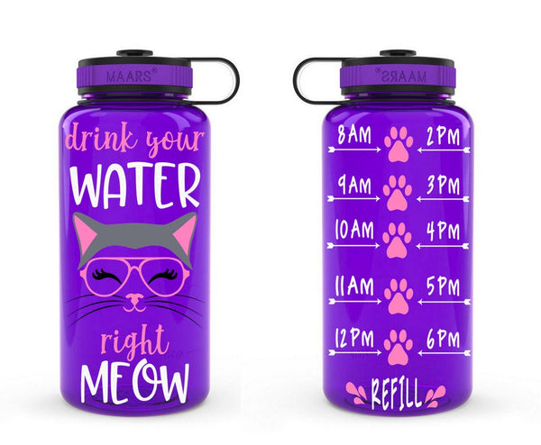 Cat Wide Mouth Water Bottle, Cat Water Bottle, Drink Your Water Right Meow, Motivational Water Bottle, Fitness Water Tracker, Hipster